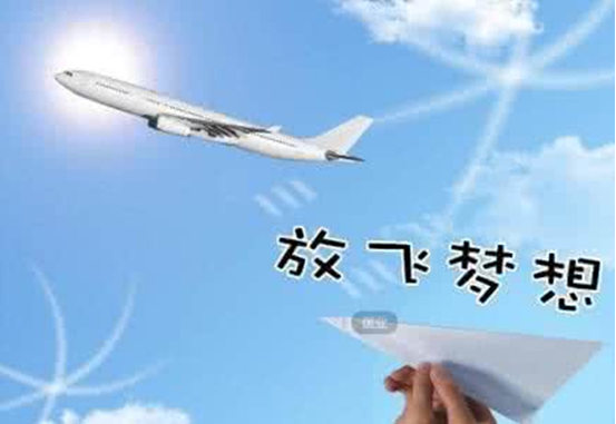 創(chuàng  )業(yè)失敗者給后來(lái)人的建議(圖6)